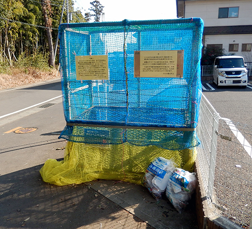 守谷市愛宕町内会集積所 守谷市愛宕町内会集積所