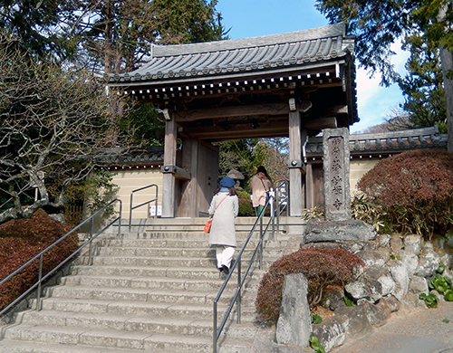 臨済宗浄妙寺山門 臨済宗浄妙寺山門