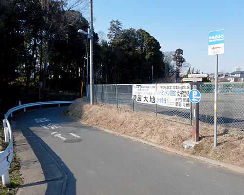 市立愛宕中学校前 市立愛宕中学校前02