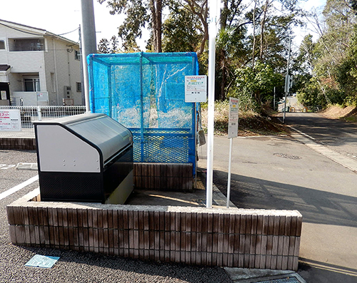 市指定集積所 市指定集積所