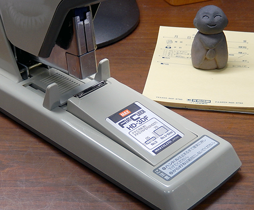 MAX STAPLER HD-3DF MAX STAPLER HD-3DF