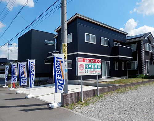 耐えきれなかった768万円 耐えきれなかった768万円