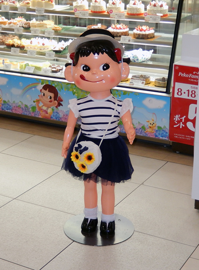みんなはまねをしないように peko