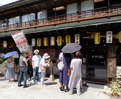 柴又川千家 柴又川千家