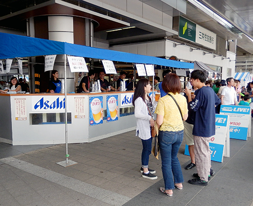 アサヒスーパドライ500円 アサヒスーパドライ500円