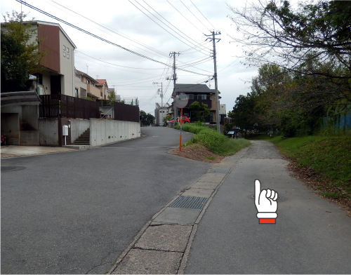 坂の下の三叉路 坂の下の三叉路
