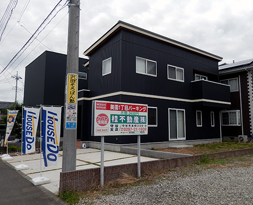 塗装後の768万円 塗装後の768万円