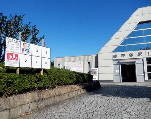 常総線南守谷駅前 常総線南守谷駅前
