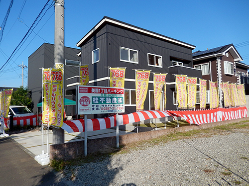 竣工から14ヶ月経過して01 竣工から14ヶ月経過して01