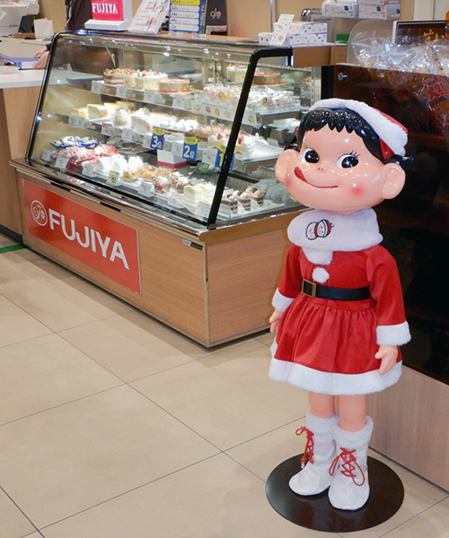 Peko`s Christmas Peko`s Christmas
