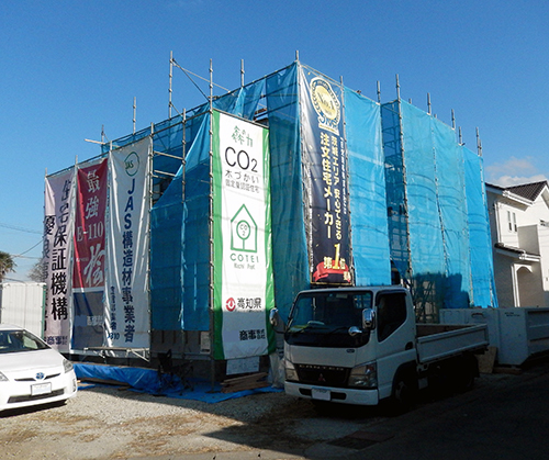 屋根工事中 屋根工事中